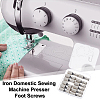 Unicraftale 12Pcs Iron Domestic Sewing Machine Presser Foot Screws TOOL-UN0001-39-3