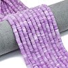 Frosted Dyed Natural White Jade Beads Strands G-K389-C43-01B-1