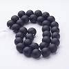 Natural Black Agate Beads Strands G-D543-12mm-3