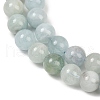 Natural Aquamarine Beads Strands G-S333-6mm-003-6