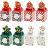 SOFPLATE 12Pcs 4 Styles Christmas Theme Paper Fold Gift Boxes CON-SP0001-02-1