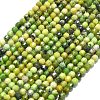 Natural Seraphinite Beads Strands G-A260-A15-01-2