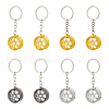 DICOSMETIC 8Pcs 4 Colors Alloy Imitation Tyre Keychain KEYC-DC0001-15-1