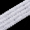 Synthetic Crackle Quartz Beads Strands G-S285-07-1