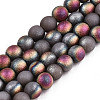 Frosted Electroplate Glass Beads Strands EGLA-S195-01A-09-1