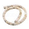 Natural Cherry Blossom Agate Beads Strands G-NH0012-A01-01-3