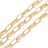 Brass Horse Eye & Oval Link Chains CHC-K013-10G-1