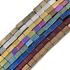 Electroplated Synthetic Magnetic Hematite Beads Strands G-A263-C01-02-1