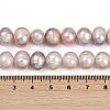 Natural Cultured Freshwater Pearl Beads Strands PEAR-I007-07Z-04A-5