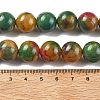 Natural Multi-Color Agate Beads Strands G-A261-B04-14mm-5