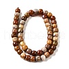 Natural Red Rainbow Jasper Beads Strands G-U023-B02-03-3