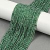 Natural Emerald Beads Strands G-C181-A02-01-1