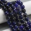 Faceted Natural Dragon Veins Agate Beads Strands G-F447-12mm-P02-1
