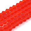 Imitate Austrian Crystal Frosted Glass Beads Strands X-EGLA-A039-T4mm-MD14-1