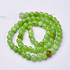 Natural Flower Jade Beads X-GSR6mmC193-4