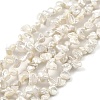 Natural Baroque Keshi Pearl Beads Strands PEAR-B004-07A-01B-2