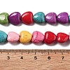 Synthetic Turquoise Beads Strands G-B140-F01-4