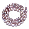 Natural Cultured Freshwater Pearl Beads Strands X1-PEAR-N012-04O-2