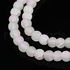 Crackle Glass Beads Strands GLAA-N009-4mm-01-3