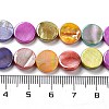Natural Freshwater Shell Beads Strands SHEL-D082-15A-4