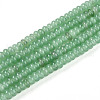 Dyed Natural White Jade Beads Strands G-T139-57A-07-4