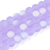 Frosted Transparent Glass Beads Strands GLAA-T032-T8mm-MBB01-1