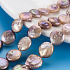 Natural Keshi Pearl Beads Strands PEAR-S018-03E-1