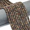 Frosted Natural Leopard Skin Jasper Beads Strands G-K389-C30-01-1