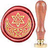 Brass Wax Seal Stamp AJEW-WH0337-001-1