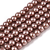 Baking Painted Glass Pearl Bead Strands HY-Q003-3mm-92-1