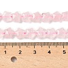 Natural Rose Quartz Star Beads Strands G-Z080-A10-5