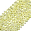 Natural Lemon Jade Beads Strands G-C116-A43-02-2