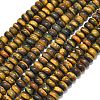 Natural Tiger Eye Beads Strands G-P575-A05-8x5mm-01-2