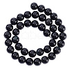Natural Obsidian Beads Strands G-PH0028-8mm-14-7