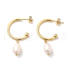 Natural Pearl Dangle Stud Earrings STAS-H175-20G-1