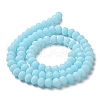 Glass Beads Strands X1-EGLA-A034-P2mm-MD06-3