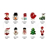 20Pcs 10 Style Christmas Themed Handmade Lampwork Beads LAMP-LS0001-09-4
