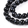 Baking Painted Glass Beads Strands DGLA-N008-10mm-10-4