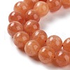 Dyed Natural Malaysia Jade Beads Strands G-G021-02C-12-3