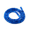 Natural White Jade Beads Strands X-G-N326-146-A01-2