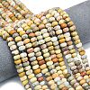 Natural Crazy Agate Beads Strands G-P575-A04-8x5mm-01-1