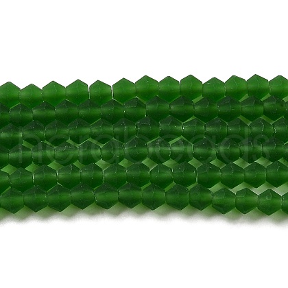 Imitate Austrian Crystal Frosted Glass Beads Strands EGLA-A039-T4mm-MD25-1