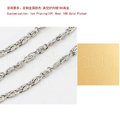 304 Stainless Steel Myriad Chains CHS-K002-22G-3mm-1