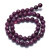 Natural Ruby Beads Strands G-G106-C14-07-2
