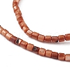 Natural Freshwater Shell Dyed Beads Strands X-SHEL-M018-14-02-3