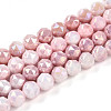 Electroplate Glass Beads Strands GLAA-N010-8mm-07-1