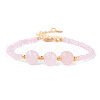 Round Natural Rose Quartz Beaded Bracelets ZS3051-4-1