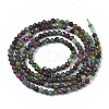 Natural Ruby Zoisite Beads Strands G-S361-2mm-003-2