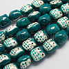 Handmade Porcelain Beads PORC-S447-06-1