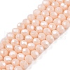 Electroplate Glass Beads Strands EGLA-A044-P4mm-A05-1